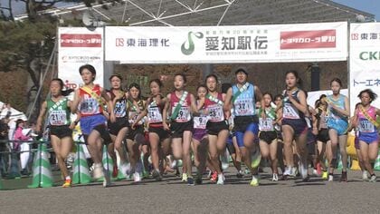 愛知県内54市町村が駅伝No.1を競う『愛知駅伝』岡崎市が4連覇 町村の部では阿久比町が終盤で逆転し4連覇