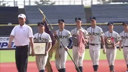 【秋の高校野球】帝京長岡が日本文理に雪辱V　工藤が完投で今夏決勝のリベンジ果たす　東京学館新潟・長岡の4校がセンバツ目指し北信越大会へ
