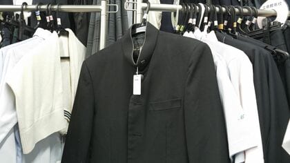 【家計のミカタ！】制服が約1万円で揃う？値上がり続く子どもの制服をリユース店でお得に購入＿60校ほど約3000点の制服をクリーニングして販売→リボン・ネクタイ・ジャージも〈北海道札幌市〉