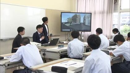 高校生が住宅メーカー社員から最新の設計技術を教わる　倉敷市の工業高校で授業【岡山】