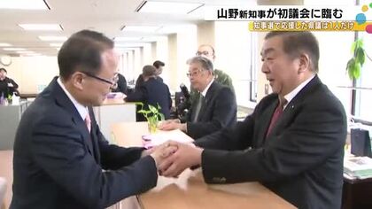 オール野党状態で…石川県の山野新知事が就任後初めての議会に「馳前知事の戦略等は踏襲しつつ新しい風も」