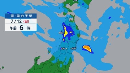九州で40℃に迫る“危険な暑さ”　東北では大雨の恐れ