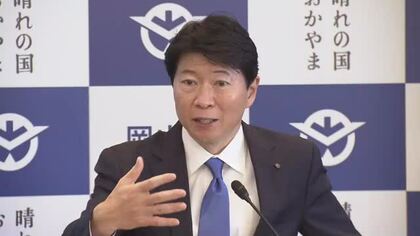 埼玉・八潮市の大規模道路陥没を受け…伊原木知事が県管理の児島湖流域下水道緊急点検の方針示す【岡山】