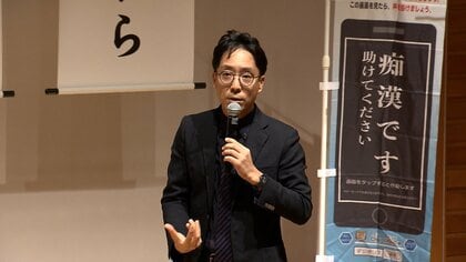 防犯インストラクター・武田信彦さんが講演　警視庁「デジポリス活用を」