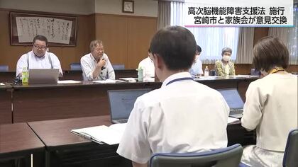 「外見からはわかりづらく、友人が離れた」高次脳機能障害の当事者が切実な支援を訴える