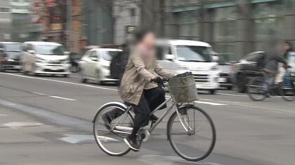 【自転車の何が違反に？】ながらスマホは1万2000円の反則金に＿4月から始まる自転車の青切符＿街で意外と多い違反は？イヤホンはダメなの？「車道は怖くて走れない」歩道走行で違反は酷では＜北海道＞
