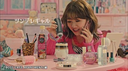 伊藤沙莉が“ツンデレギャル”“優雅なマダム”など一人五役を熱演　「ワクワク」するお気に入りの役とは？