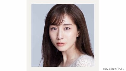 田中みな実と亀梨和也が結婚と妊娠を発表　SNS「人生で最初の推し亀梨くん結婚おめでとう」祝福コメント殺到