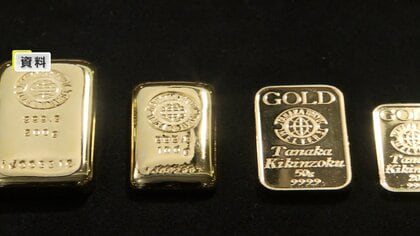 初の1グラム2万5千円超え…金がまた最高値更新　アメリカ「利下げ継続」観測で金利がつかない金の価値が高まる