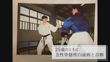 命よ孫よ 骨髄移植をのりこえた家族の絆ーその全記録 /