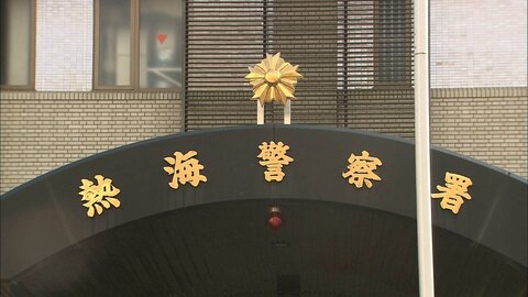 面識ない女性の胸を触る…65歳男を逮捕 警察は認否を明らかにせず「捜査に支障を来すおそれがある」