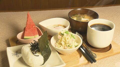 ワンコイン部門で県No.1…昔ながらの喫茶店で人気『おにぎりモーニング』総菜にデザート等まで付く大盤振る舞い