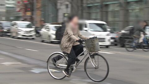 【自転車の何が違反に？】ながらスマホは1万2000円の反則金に＿4月から始まる自転車の青切符＿街で意外と多い違反は？イヤホンはダメなの？「車道は怖くて走れない」歩道走行で違反は酷では＜北海道＞