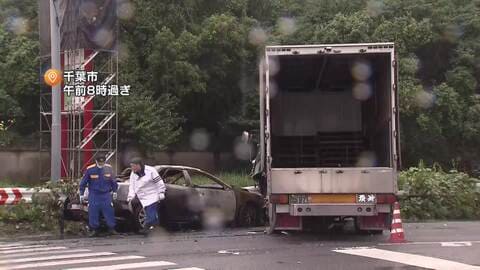 トラックと衝突し乗用車が炎上　乗っていた3人死亡2人けが　乗用車が対向車線をはみ出したか　千葉市