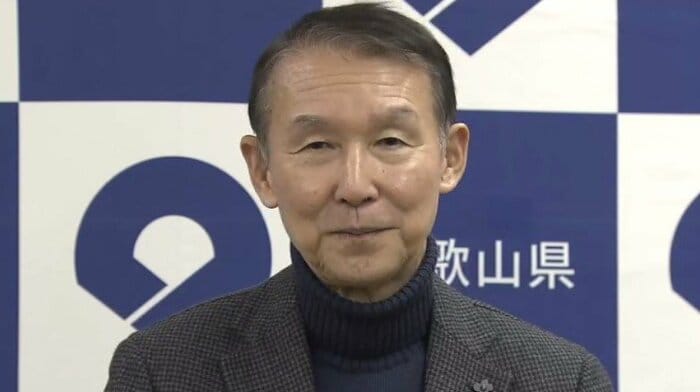 和歌山県 岸本周平知事