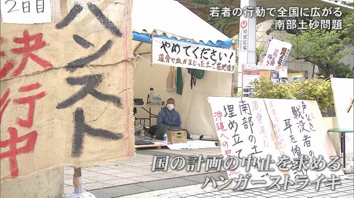 2021年3月