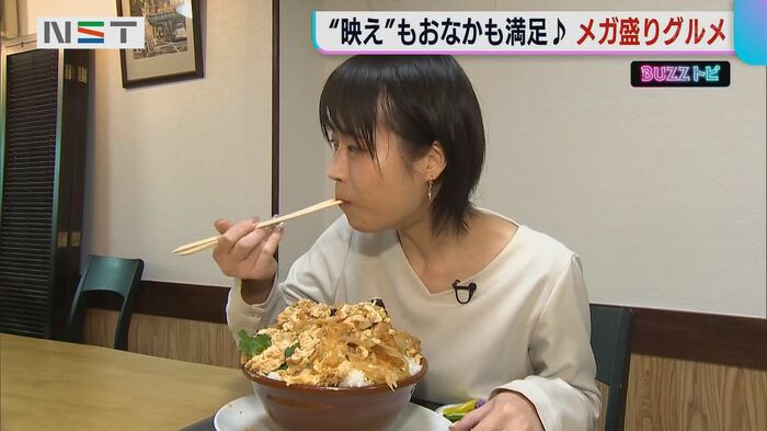 メガ盛りカツ丼に挑戦!