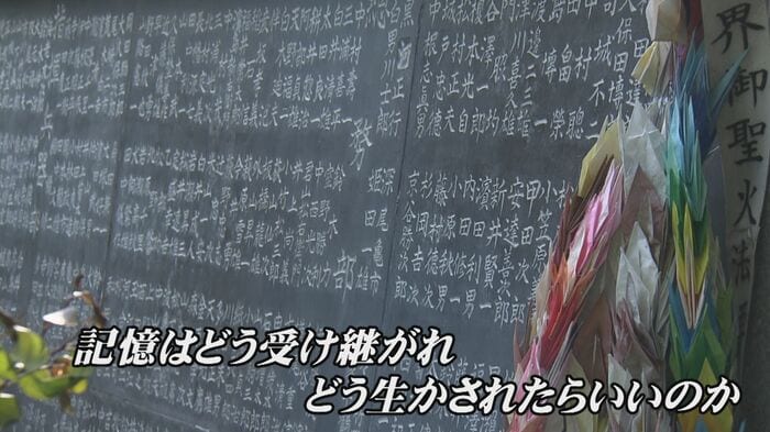 ニュースONE