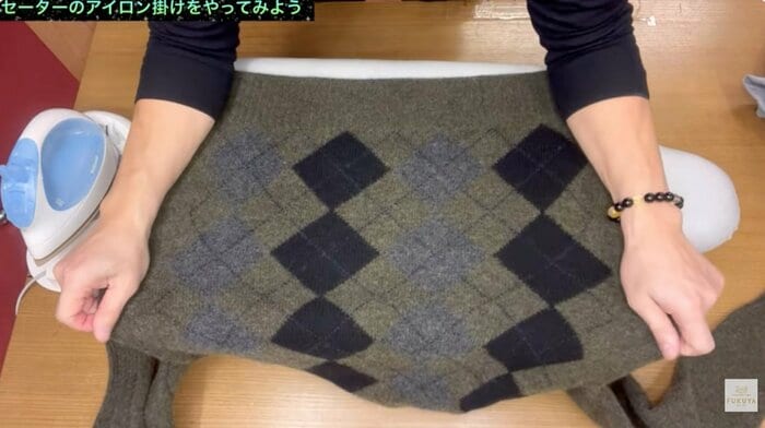 両脇の方向に伸ばす