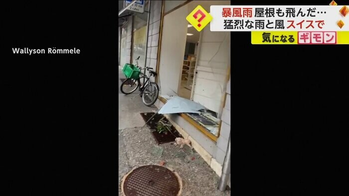 ショーウィンドウのガラスが割れている
