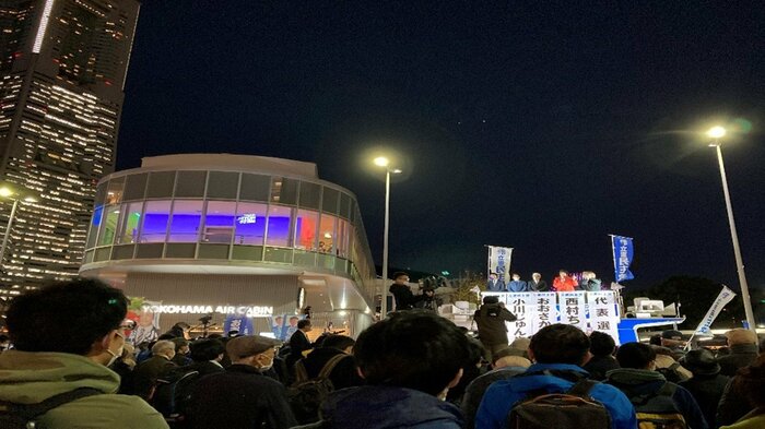 11月25日横浜での地方遊説