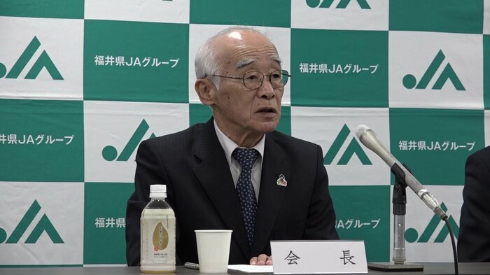 JA福井県の宮田幸一会長