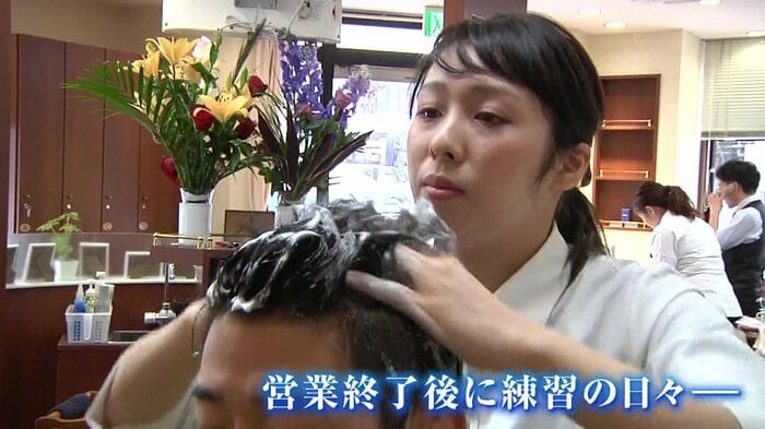 理容師としての一歩を踏み出した瑞未さん