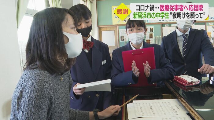 音楽教諭の先生もサポートしてくれる