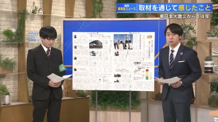 加藤雅也アナウンサー(右)