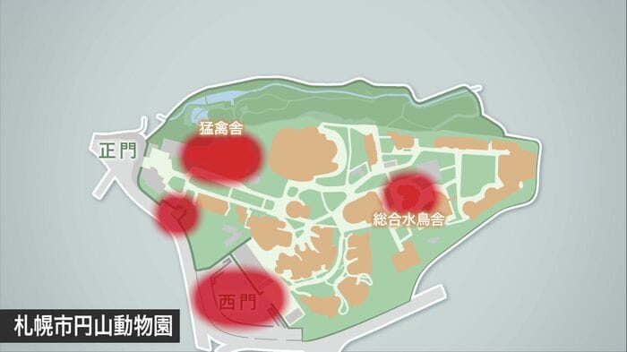 園内のクマ目撃は複数箇所におよんだ