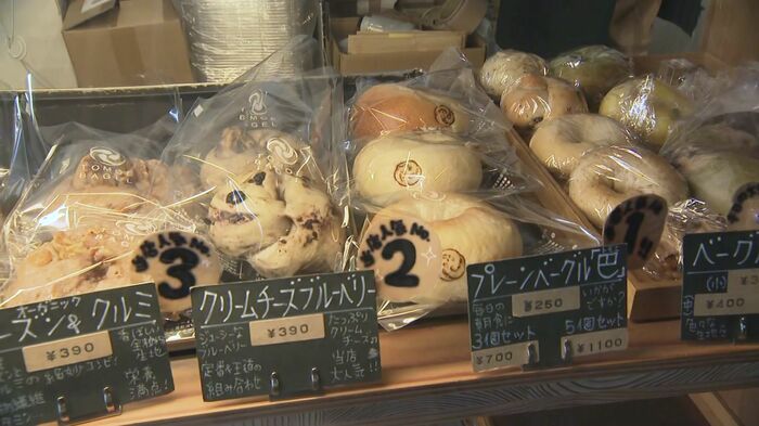 北海道産小麦を使ったベーグルが人気な「トモヱベーグル」