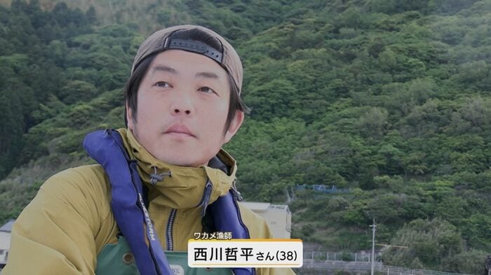 出雲市へIターン　ワカメ漁師の西川鉄平さん