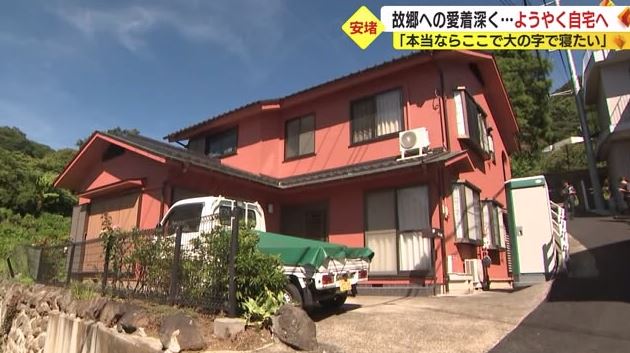 帰還にむけ準備が進む小松さん宅(2023年9月)