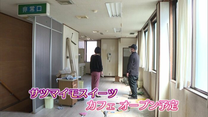 次の挑戦について語る新井啓希船長