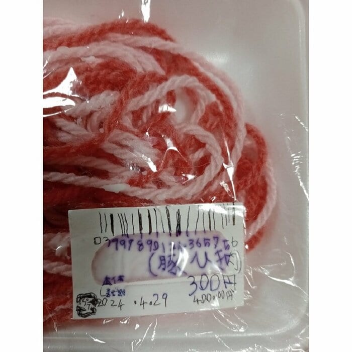 細かい部分までしっかり書いてあるバーコードシール