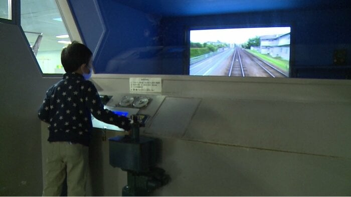 気分は電車の運転士