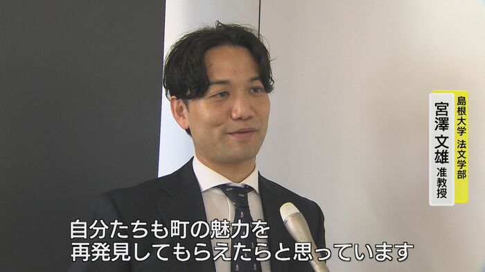 活動に取り組む宮澤文雄さん