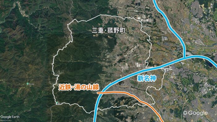 ニュースONE