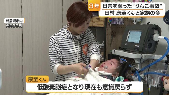 身長も体重も大きく増えた
