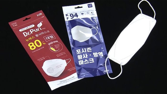 政府推奨の高性能マスク コロナ第2波を警戒 韓国