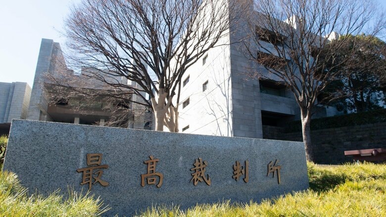 “5勝1敗”の同性婚訴訟…「人権の最後の砦」として最高裁はどのような判断を下すのか　｜FNNプライムオンライン