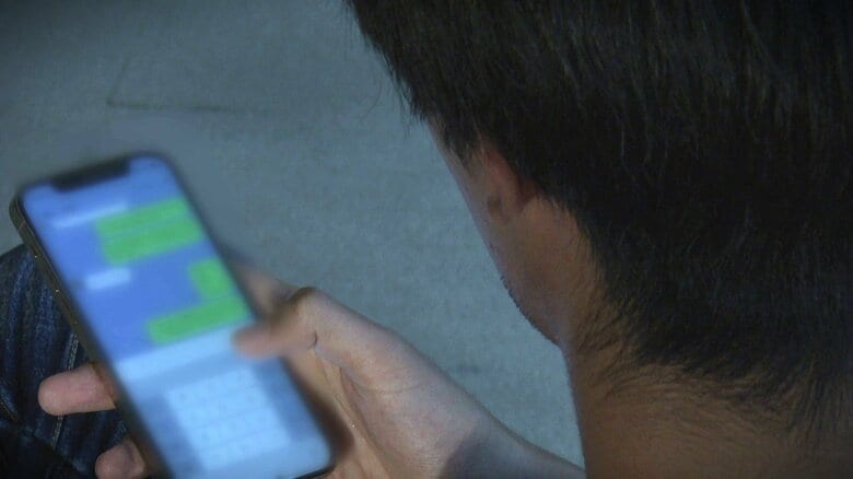 「愛情」という名の罠に落ちないで――SNSを舞台に進化するロマンス詐欺の実態　長崎では『かずみ』の投資話で1300万円｜FNNプライムオンライン
