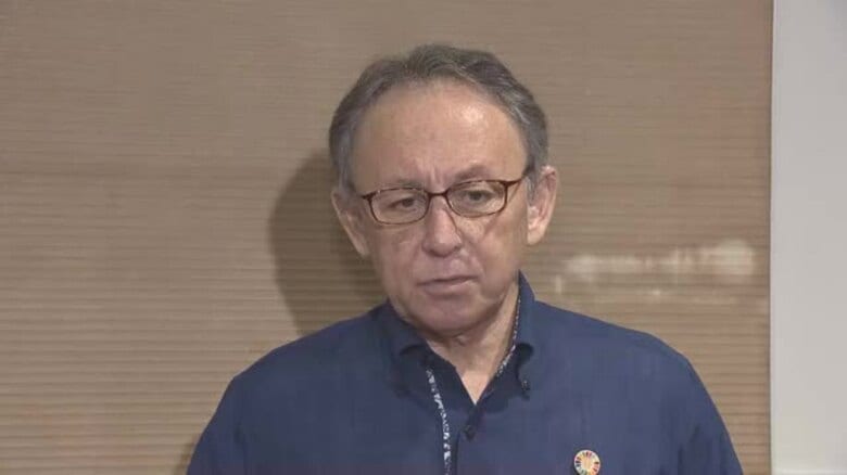 玉城知事が明言「ワシントン事務所の活動を一旦停止」事実上の閉鎖へ｜FNNプライムオンライン