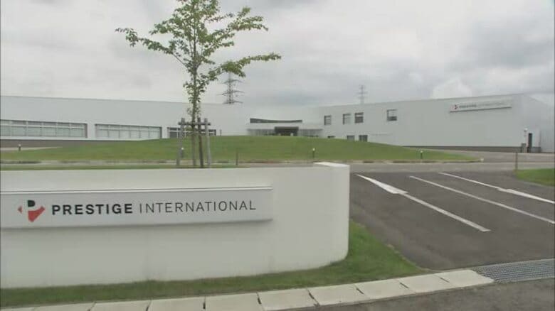 プレステージ、射水市に新コールセンター構想　500人規模の雇用見込む　既存施設の隣接地に建設へ｜FNNプライムオンライン