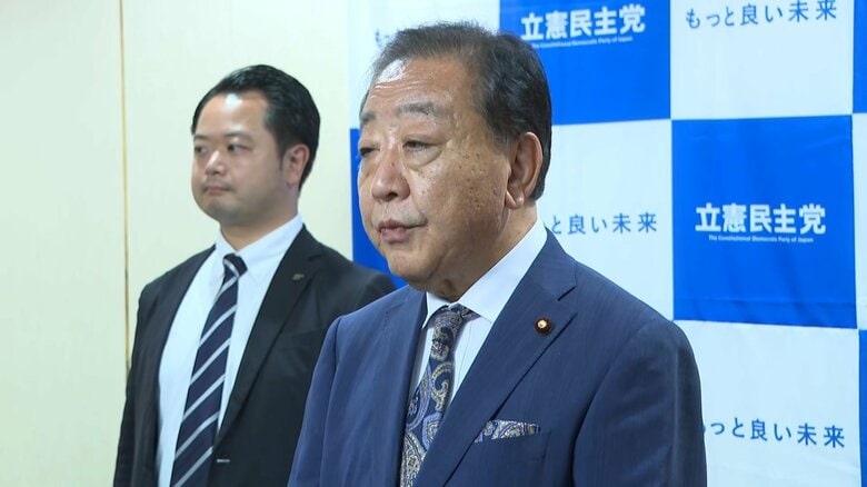 立憲が外交安全保障など3調査会を設置へ「中長期ビジョンが必要だ」野田代表が方針表明　岡田氏らが会長就任｜FNNプライムオンライン