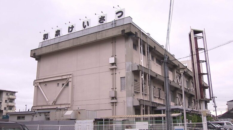 警察署に「アホ、ボケ、カス」1時間に78回　暴言や無言電話繰り返す　偽計業務妨害の疑いで無職の男を逮捕｜FNNプライムオンライン