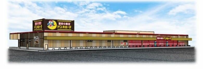 高松市に県内４店舗目の「ドン・キホーテ」出店へ　観光名所「屋島」のふもと国道１１号沿い【香川】｜FNNプライムオンライン