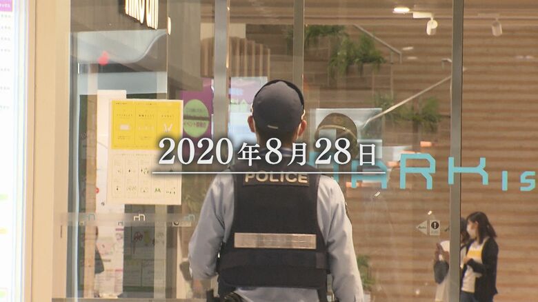 事件から5年   商業施設で当時21歳の女性刺殺 「悲しみで心が引き裂かれそう」癒されることのない遺族の思い 【福岡発】｜FNNプライムオンライン