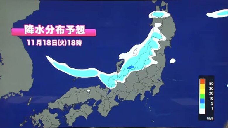 寒暖差に注意！週末は行楽日和も「気温がガクッと…」　JPCZ発生で“師走の寒さ”　マフラーやコートの準備を　福井｜FNNプライムオンライン