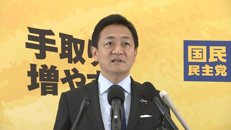 国民・玉木代表が支持率下落に「実力通りになった」立憲・枝野氏の安保関連法「変えなくてよい」発言は「正しい方向での変化」と評価|FNNプライムオンライン